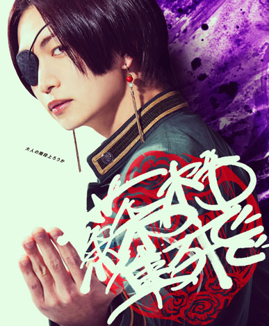 chaos_chaos tweet media