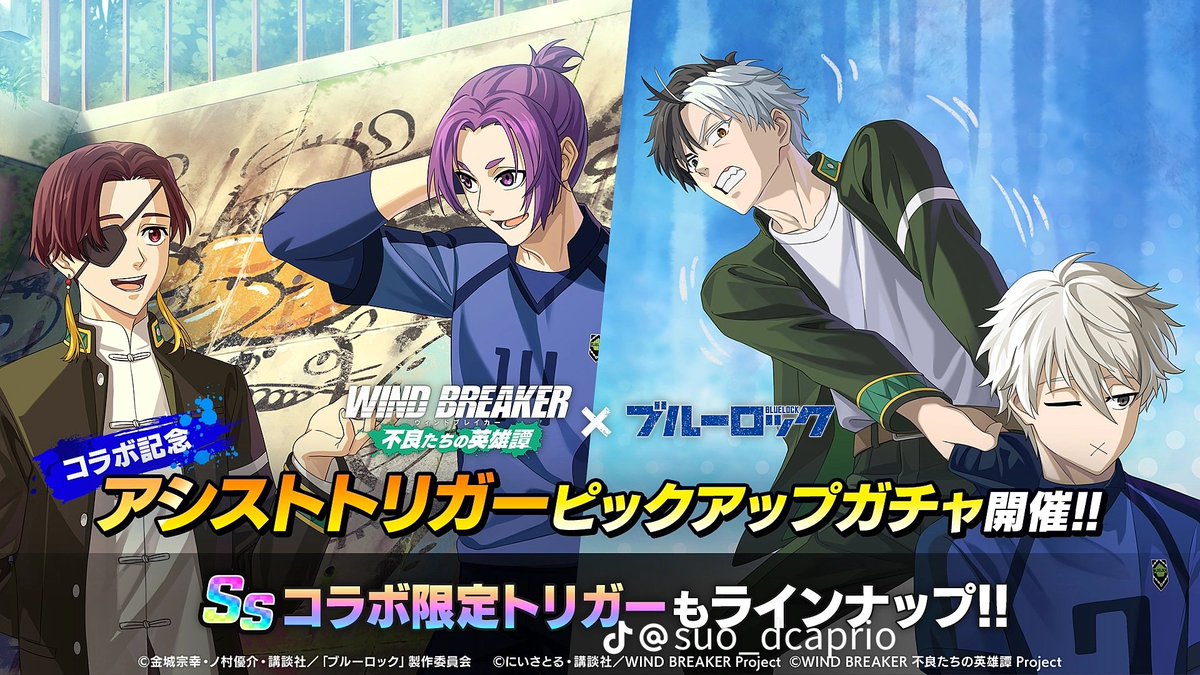 chaos_chaos tweet media