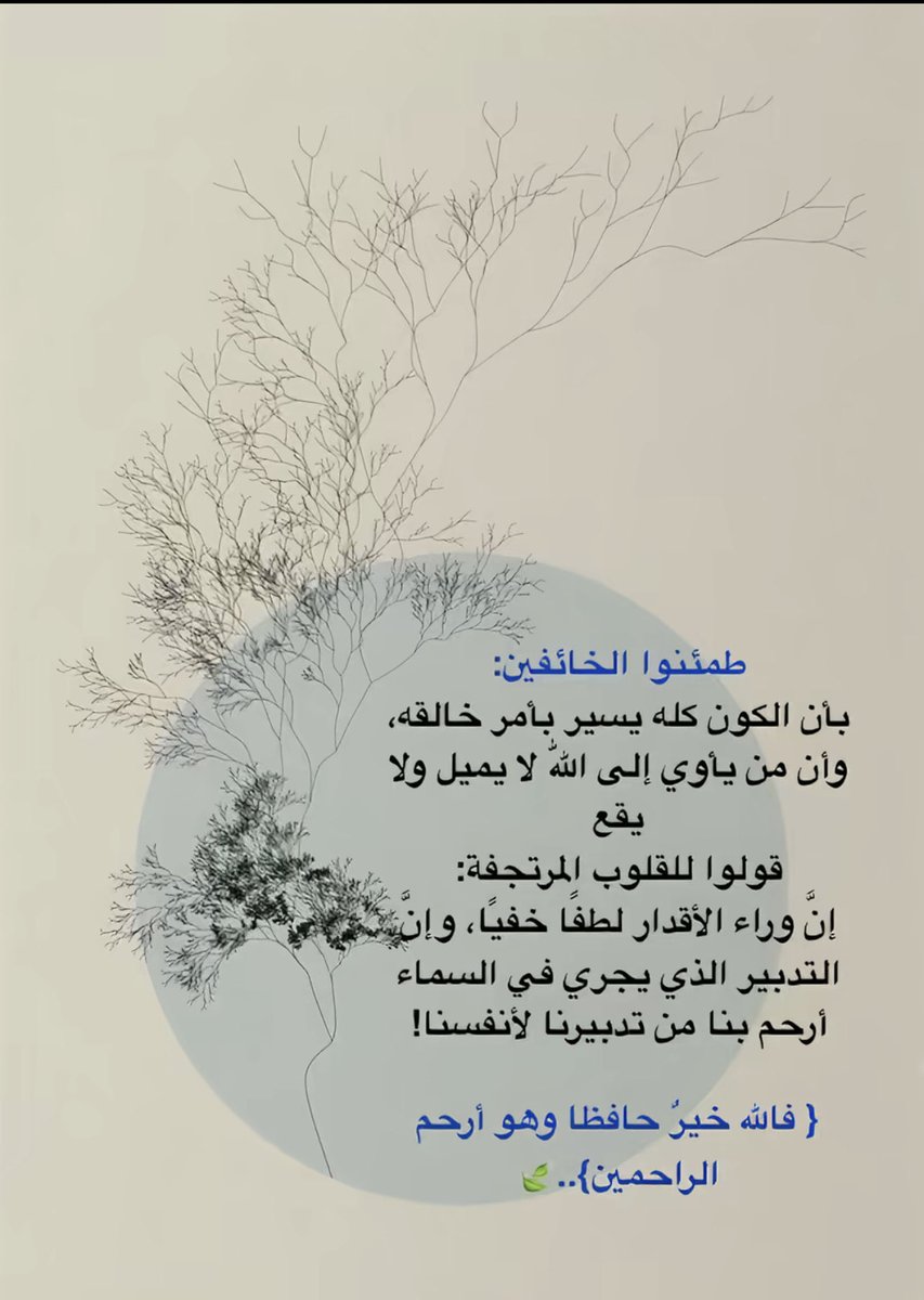 rfhr1285's tweet photo. https://t.co/vxOFqWG6Ax
