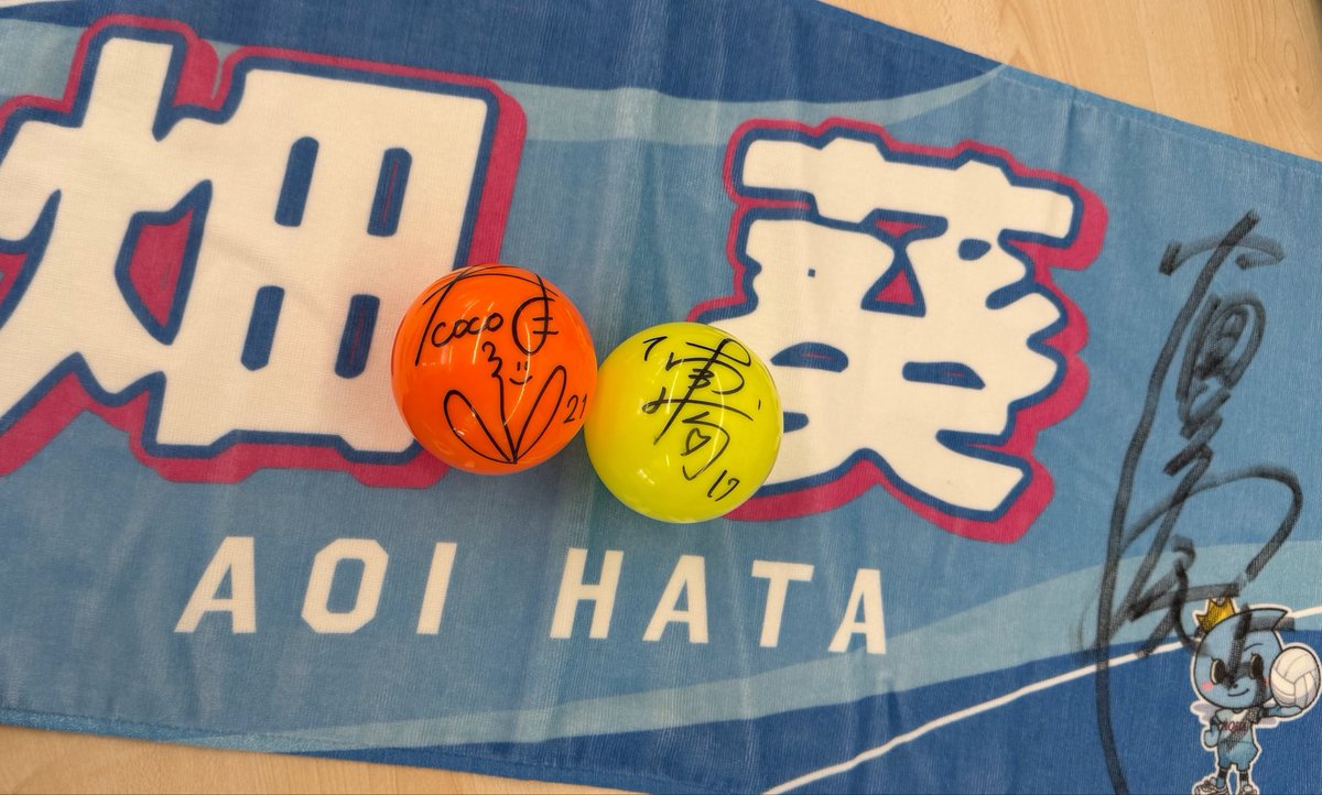 ラン選手 サイン入りタオル&うちわセット ファンクラブ感謝祭🎉 ✨福袋発売決定✨ 中にはなんと… 選手のサイン