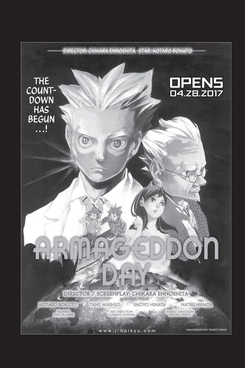 Daily Haikyuu Covers! tweet media