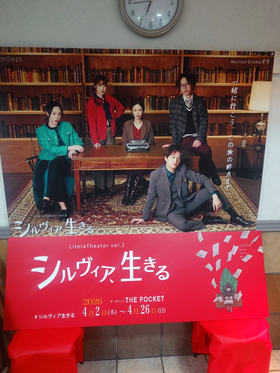 栗山絵美 tweet media