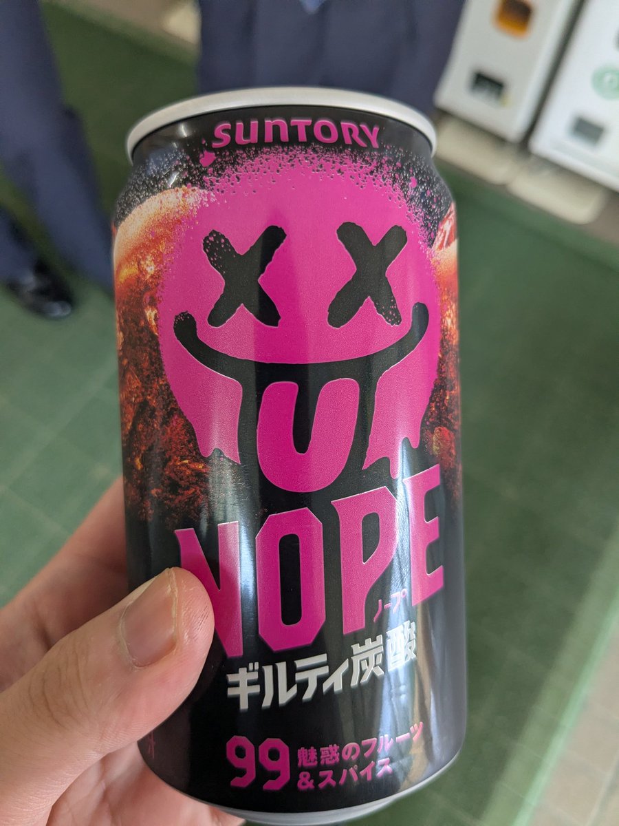 としき tweet media