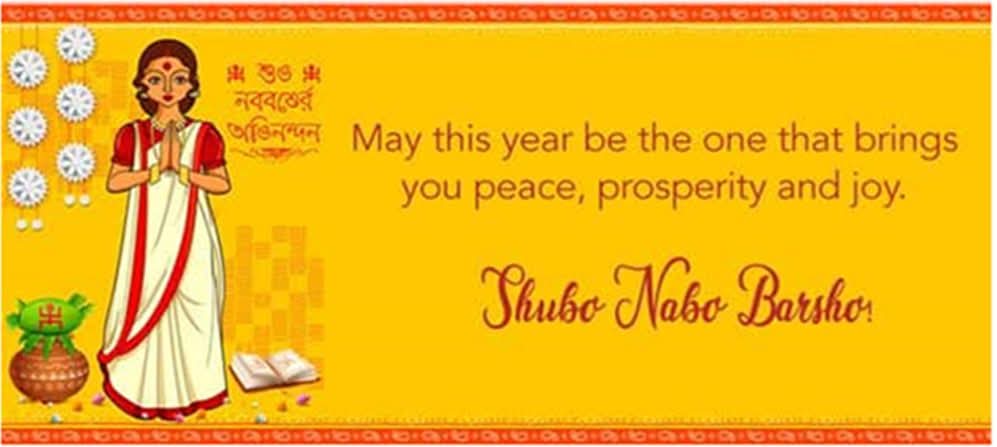 Soma_dhar25's tweet photo. #শুভ_নববর্ষ  #Happy_Bengali_new_year 

নতুন বছর সবার জীবনে আনুক
সুখ,শান্তি আর নতুন আশার আলো। 
পুরোনোকে বিদায়,নতুনকে স্বাগতম,
সবাই ভালো থাকুন,হাসিখুশি থাকুন। 
নতুন বছর হোক নতুন স্বপ্ন আর সম্ভাবনার শুরু। সবার জীবনে আসুক আনন্দ, ভালোবাসা আর সফলতা।সবার জন্য রইলো ভালোবাসা আর শুভকামনা। https://t.co/ItuJSkQeBy