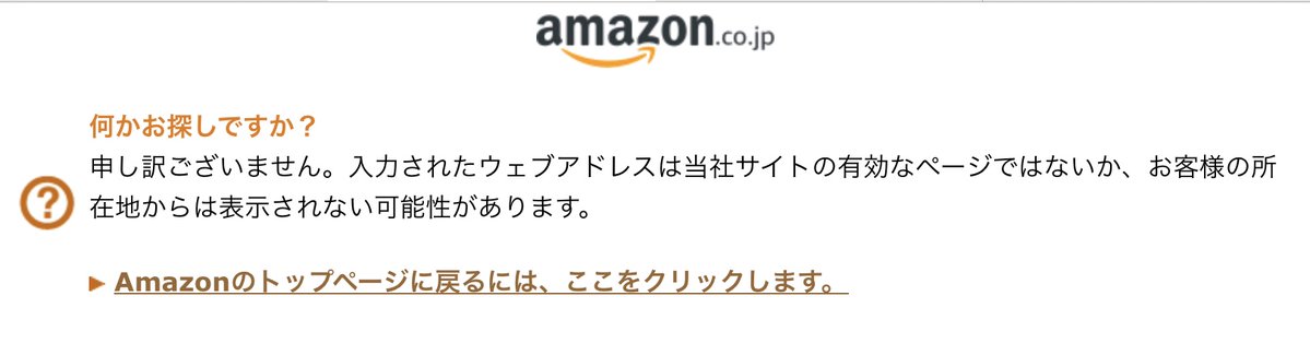 ドミニコくま tweet media