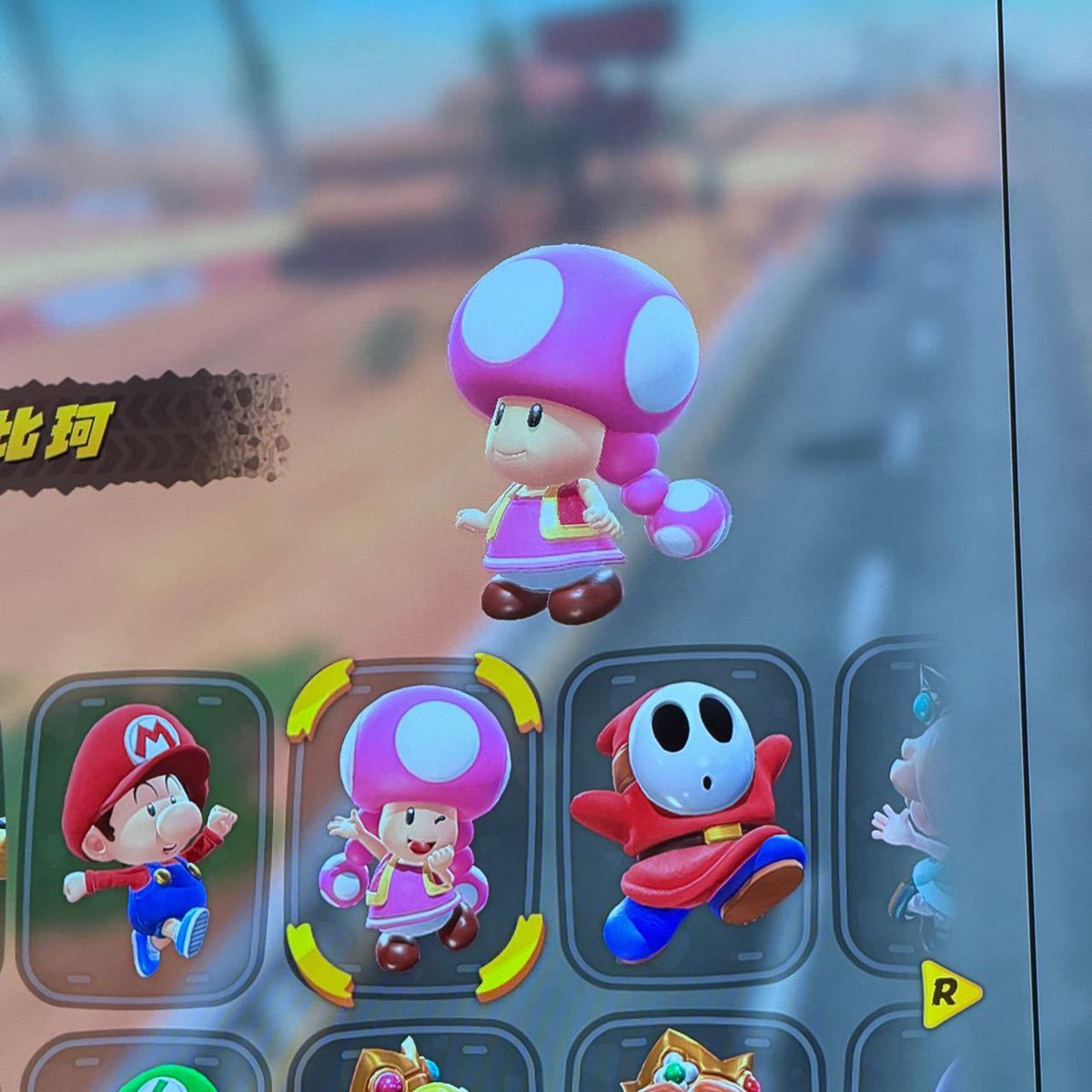 Casual Fan #SQHY tweet media