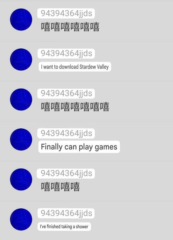 Casual Fan #SQHY tweet media