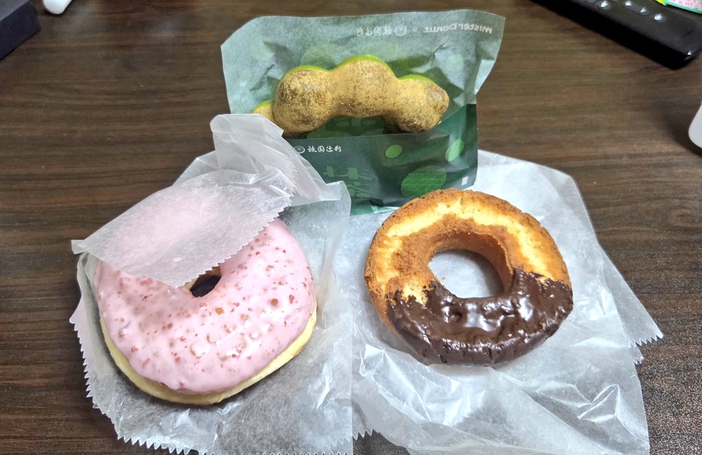 Masaru Sasaki/すぺ tweet media