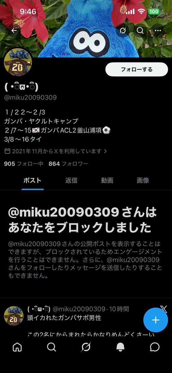 とも tweet media
