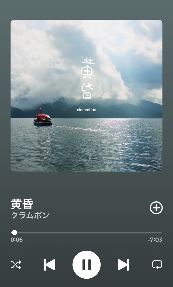 ほぼ日(ほぼにち)公式 tweet media