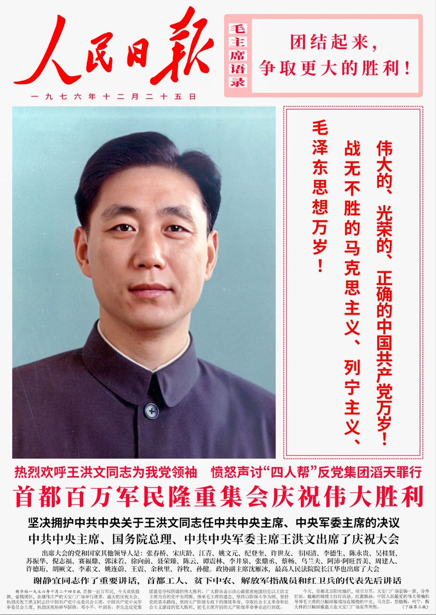 ふうげつを友とする tweet media