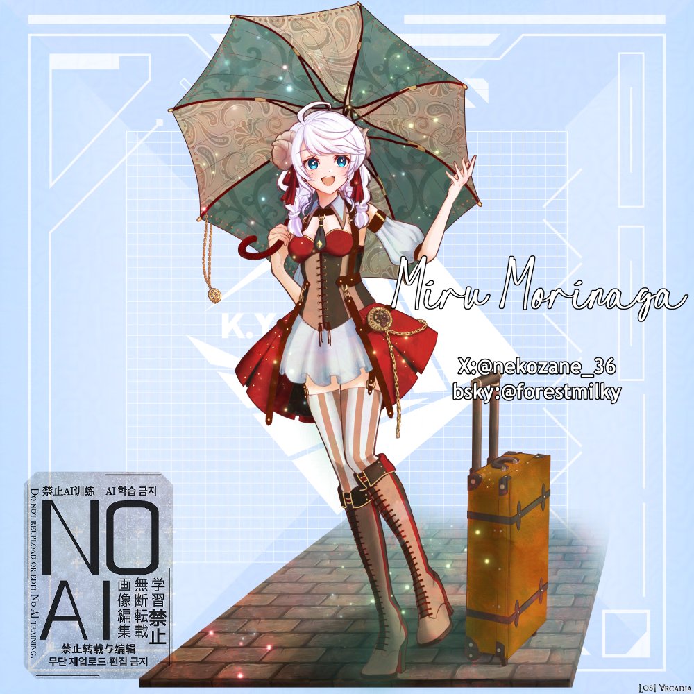 森永みる@お仕事募集中 tweet media