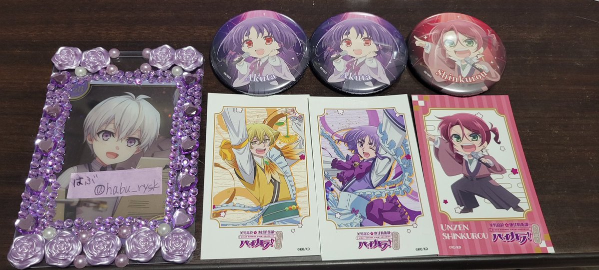 はぶ(ドラ5ソード) tweet media