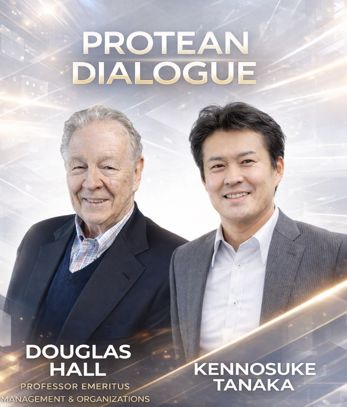 田中研之輔 🌟法政大教授17年目・プロティアン協会代表・社外顧問36社歴任・著書38冊・新作出版中 tweet media