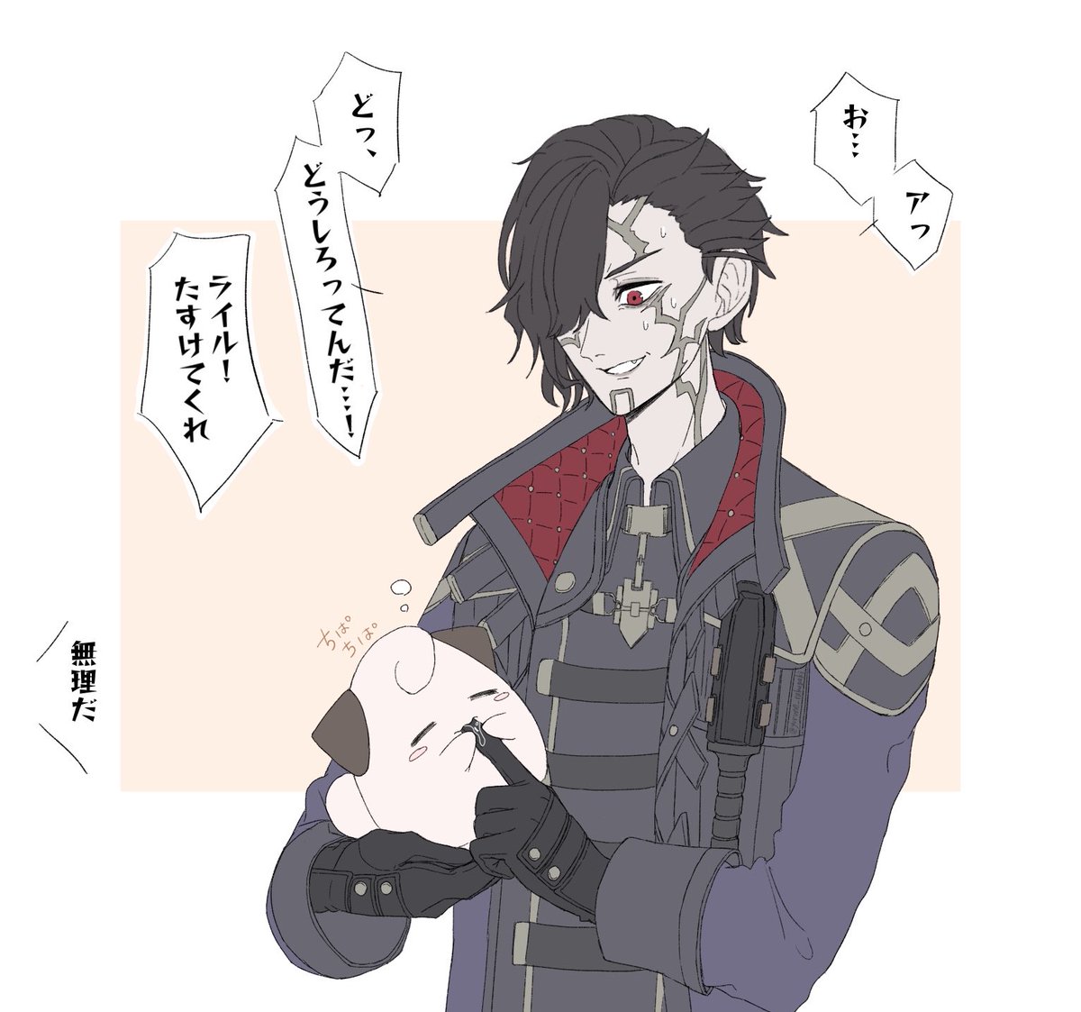 🪦コマザエル🪦 tweet media