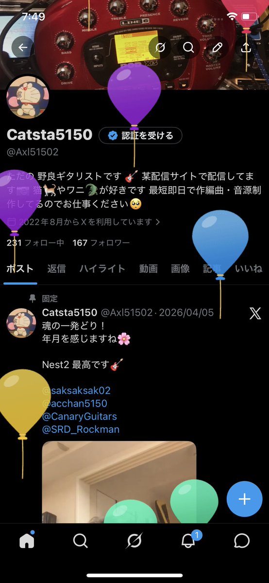 Catsta5150 tweet media