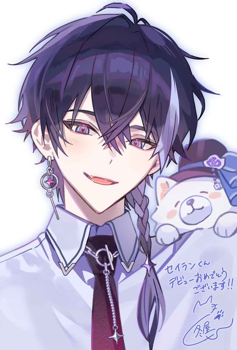 冬屋とい tweet media