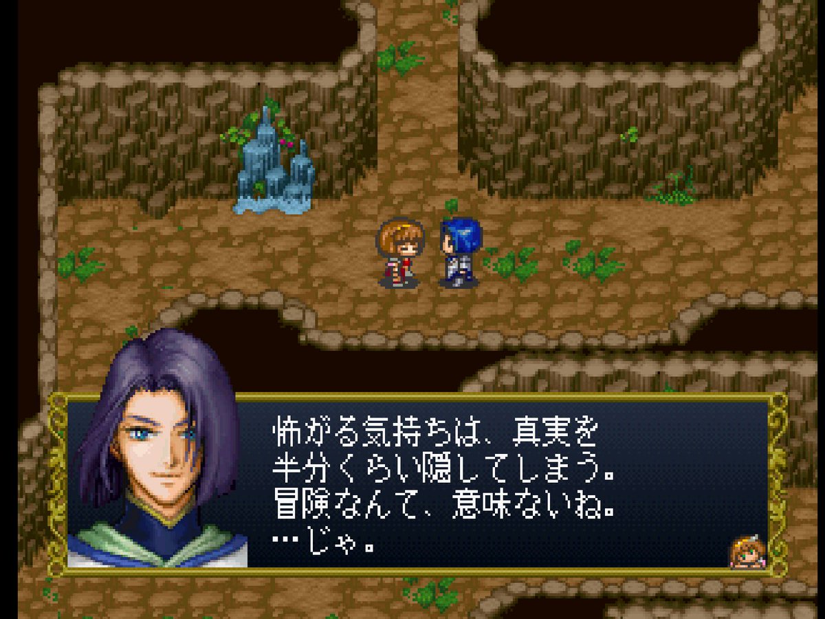 なみぃちゃん tweet media