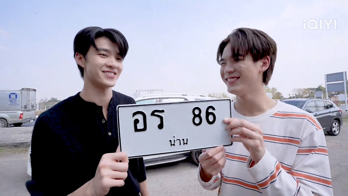 Trend For SupMeenPing tweet media