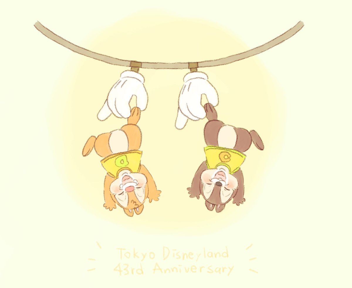 ディズニーランド43周年おめでとう🎈🎊