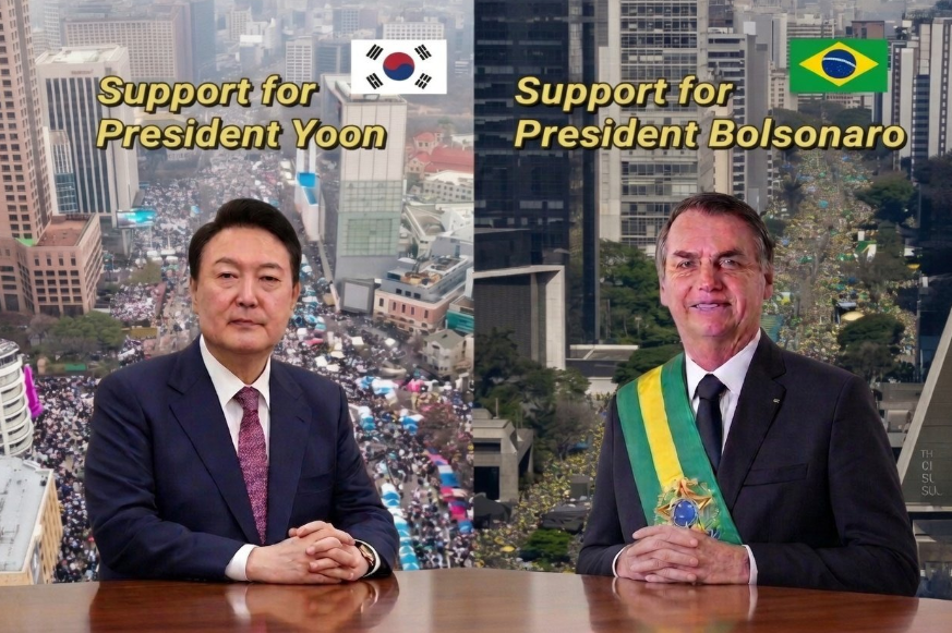 Os patriotas coreanos precisam se manter firmes!

No Brasil passamos por uma situação muito parecida, o presidente Bolsonaro lutou contra o sistema corrupto e acabou preso, nós continuamos lutando, não é facil mas precisamos resistir.

Tem um ditado que pode encorajar vocês:
"Não