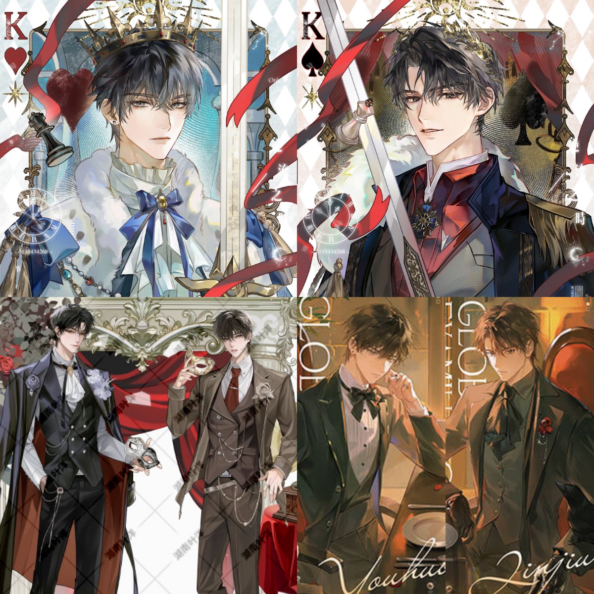 Jaz 🌸 Jiuhuo married tweet media