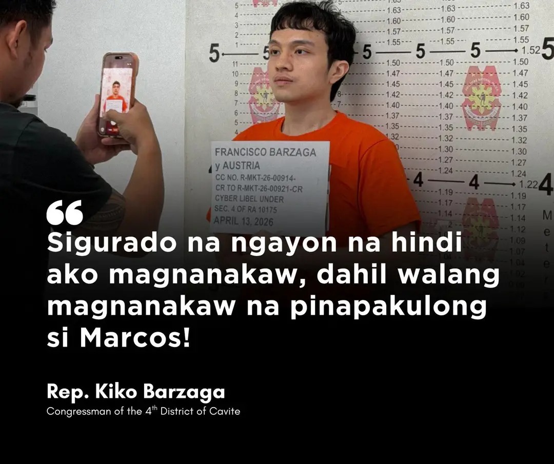 蒙·拉莫斯二世 tweet media