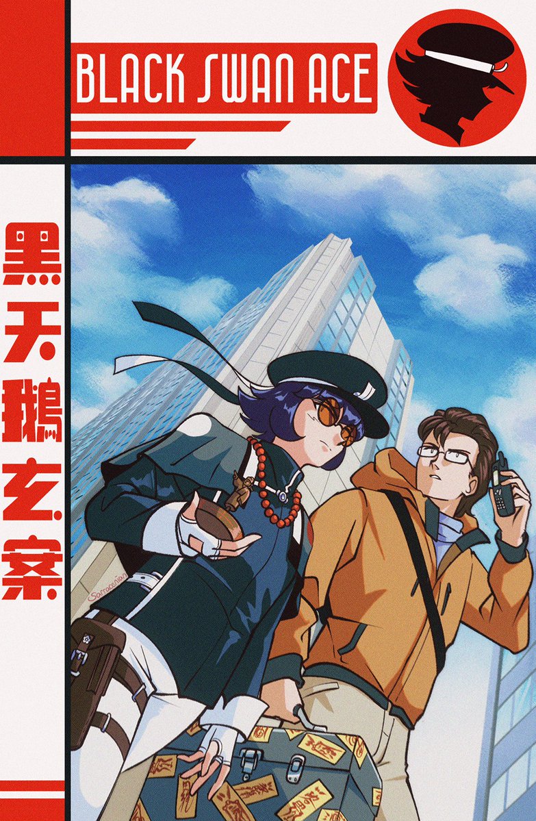 Sarracenian @ COMMISSIONS CLOSED tweet media