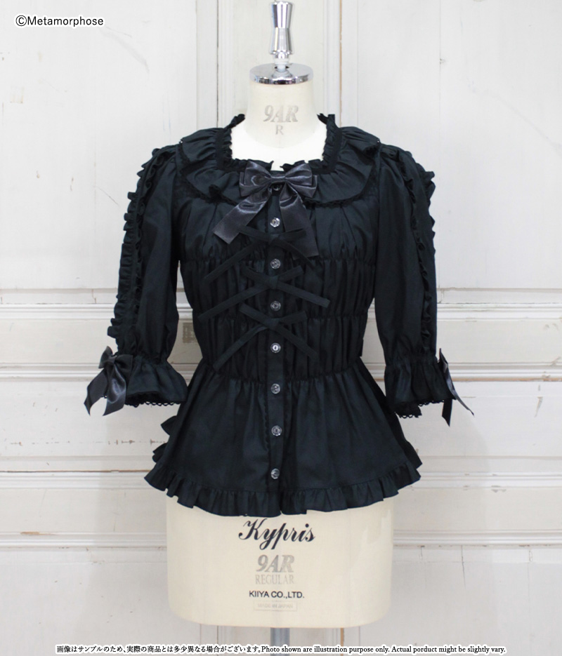 MetamorphoseEng's tweet image. 💖Out This Friday💖
Elbow Sleeve Square Neck Frill Blouse
Regular metamorphose.gr.jp/en/product/8653
Plus metamorphose.gr.jp/en/product/8652

colors: Off White, Antique White, Black
#blouse #elbowsleeveblouse #NewRelease
#metamorphose #mtdf #Lolitafashion