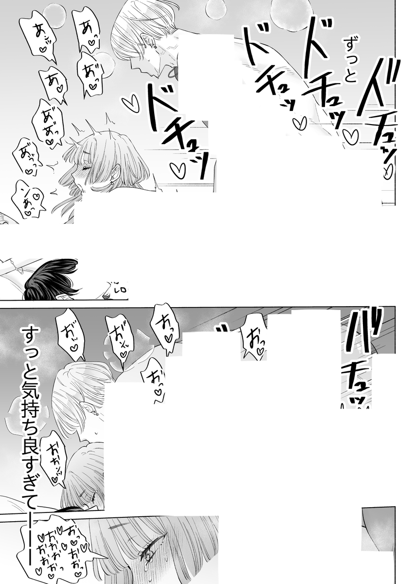 毎日飲んでます🍸 tweet media