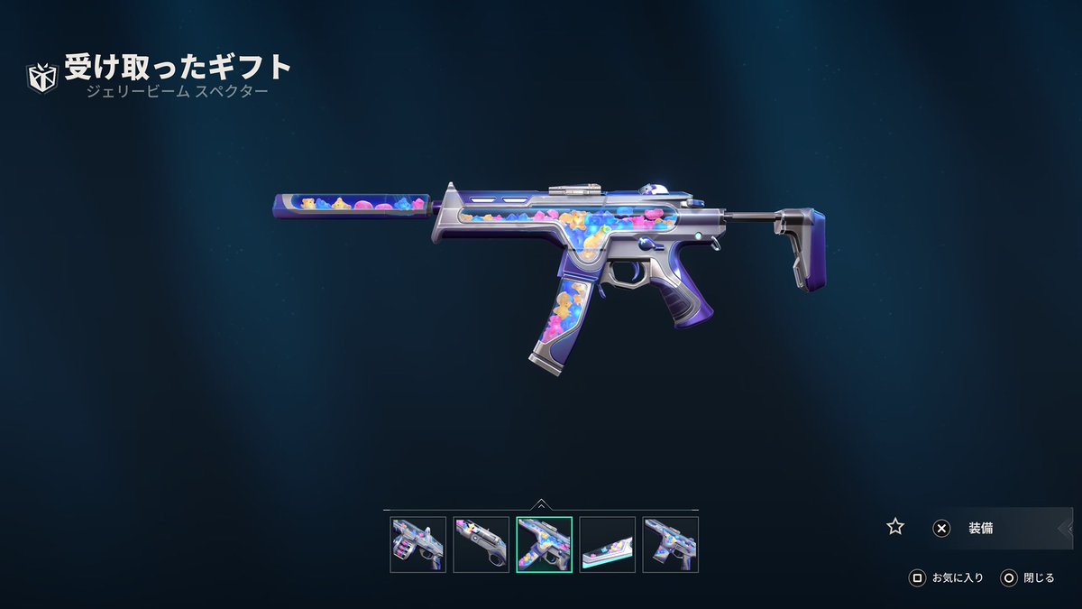 ぽむす tweet media