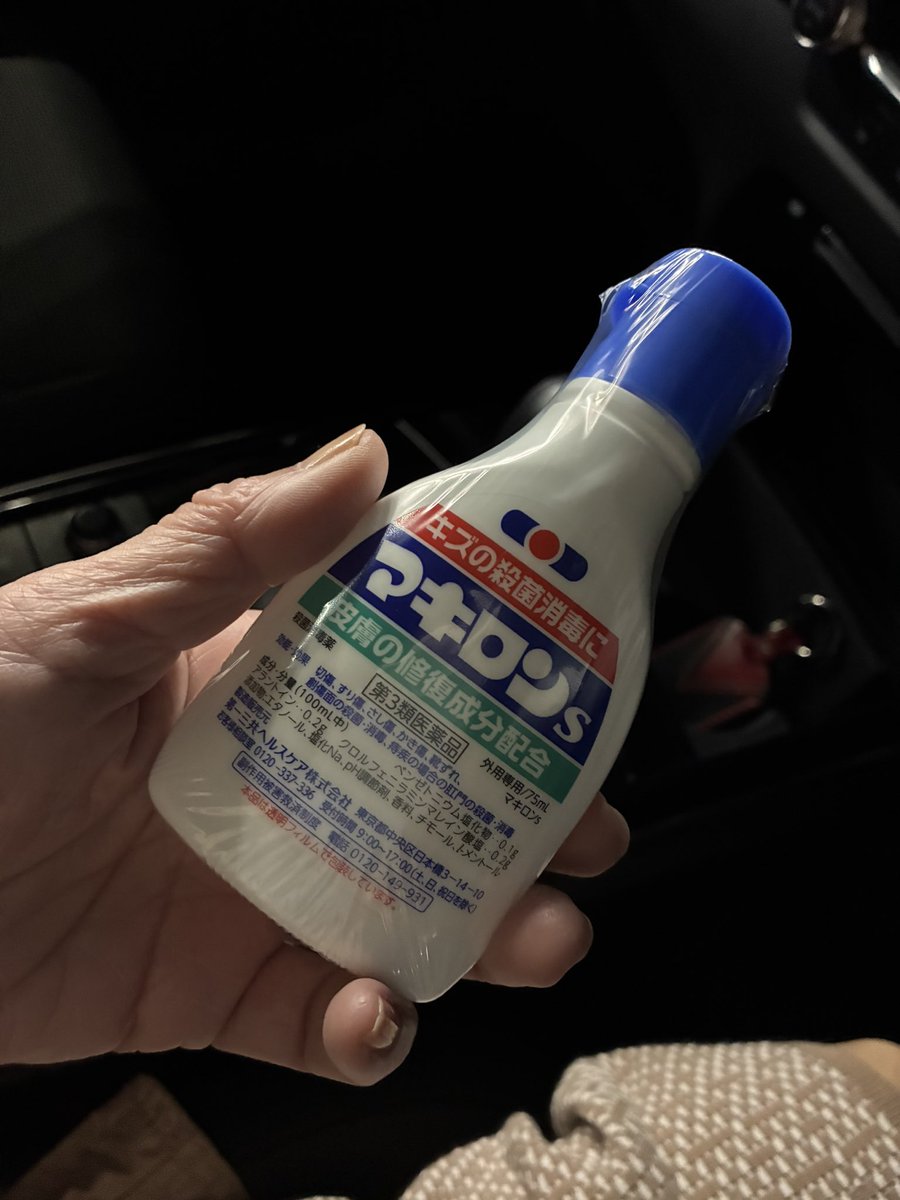 ダンダン tweet media