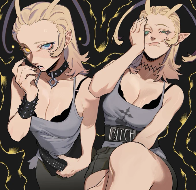 larxene i need u