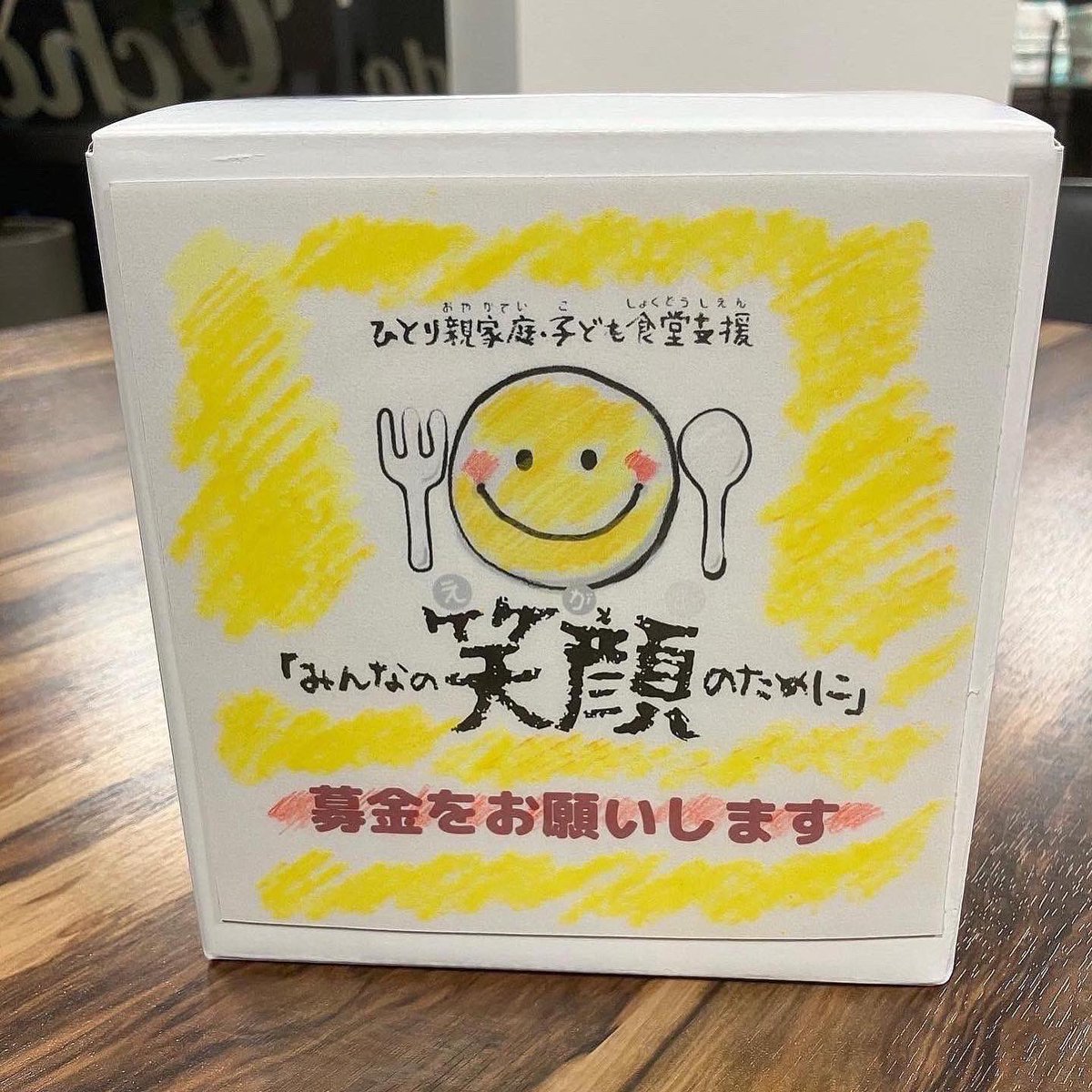 ヒデ久保田 tweet media