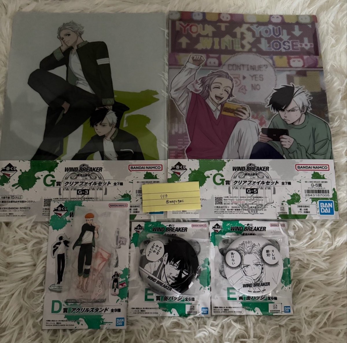 リリカ@DM消えました tweet media