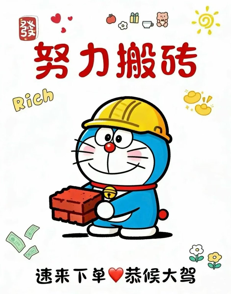 jell（互fo必回💯） tweet media