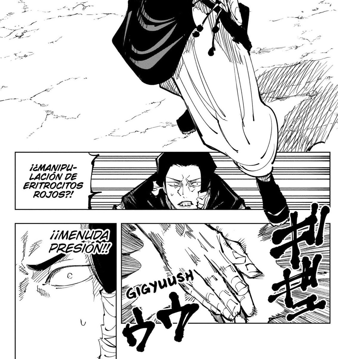 Sαηguche tweet media