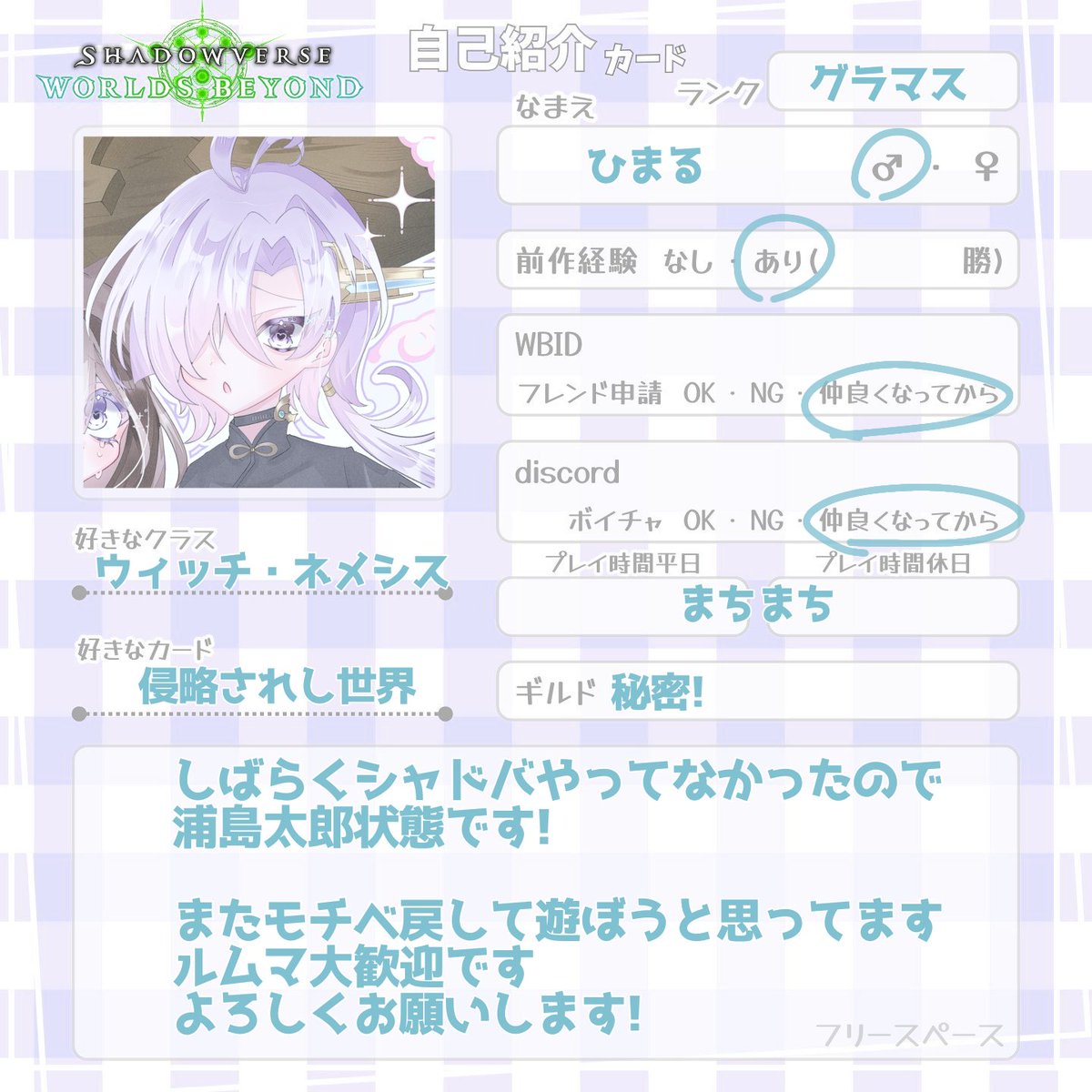 ひまる tweet media