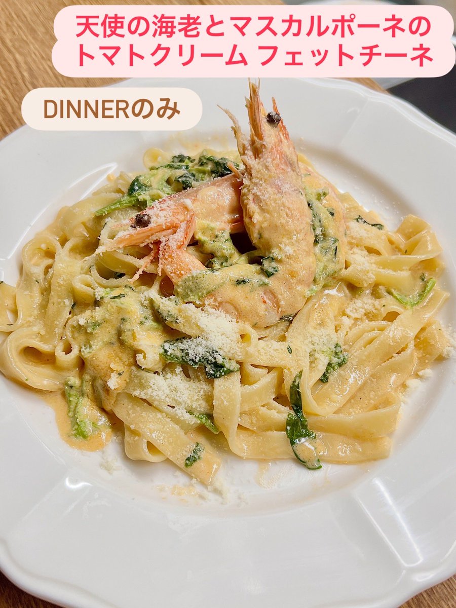 CASA MIA tweet media