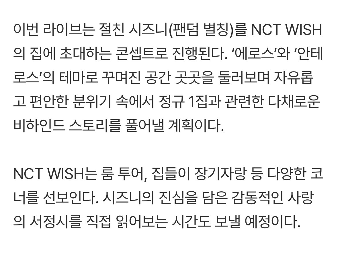 기니쿠や tweet media