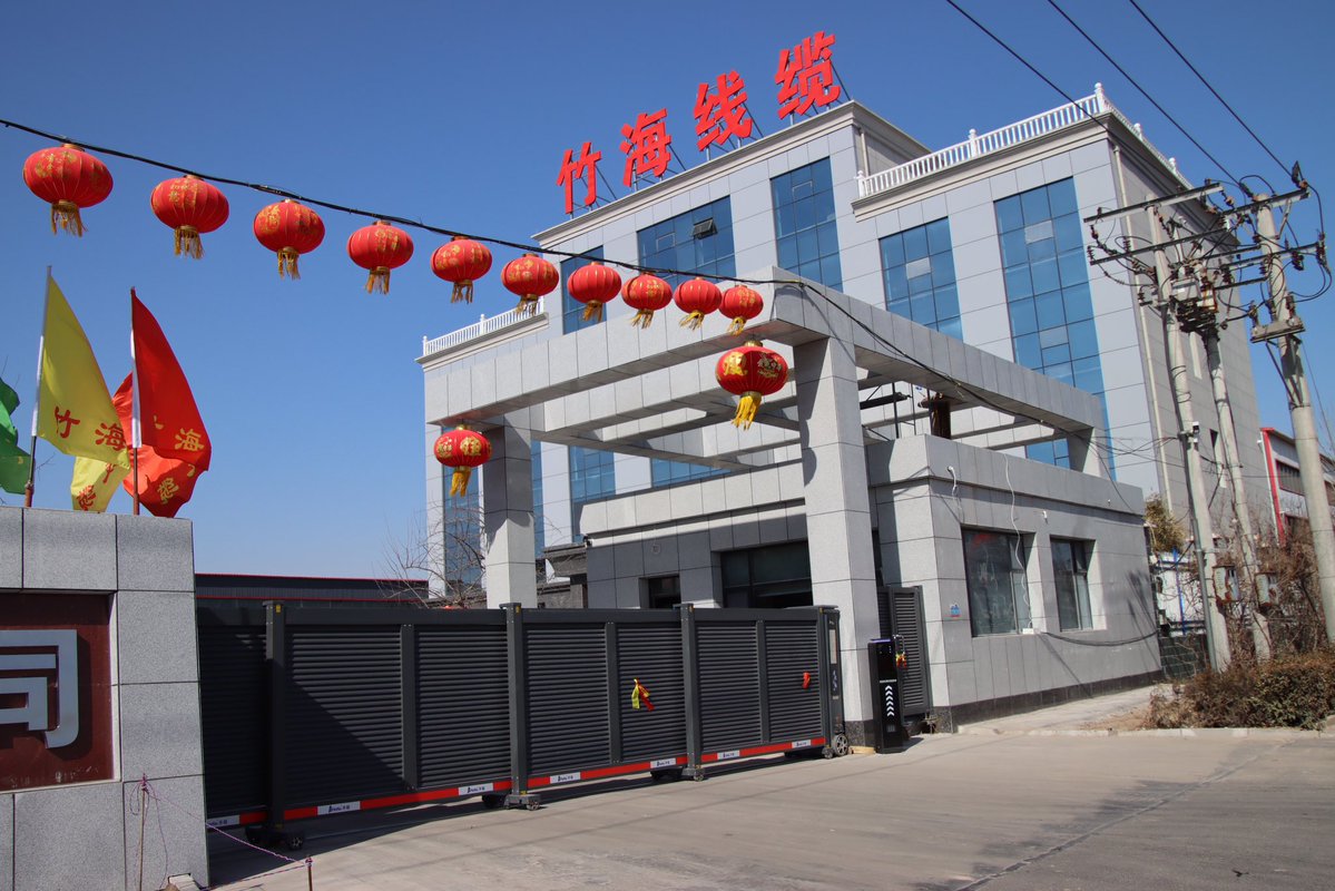 Zhuhaicable's tweet image. We are a professional cable manufacturer, and we welcome your inquiries and cooperation.
（zhuhaicable.com）
WhatsApp: +86 18832134509
#CableManufacturing  #ShipbuildingCablesMarket  #Cables  #Market #ShipbuildingCablesMarketSize #ShipbuildingCablesMarketShare