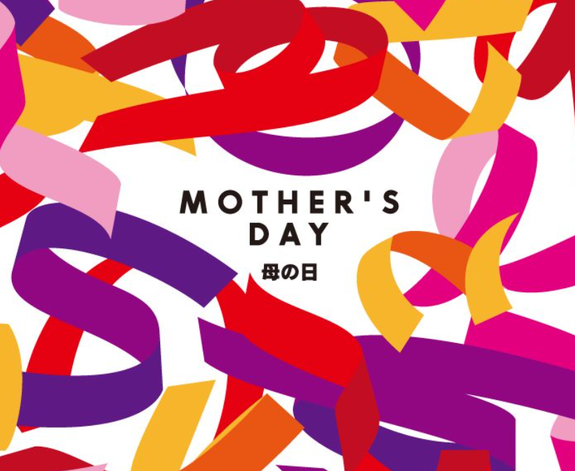 仙台三越【公式】 tweet media