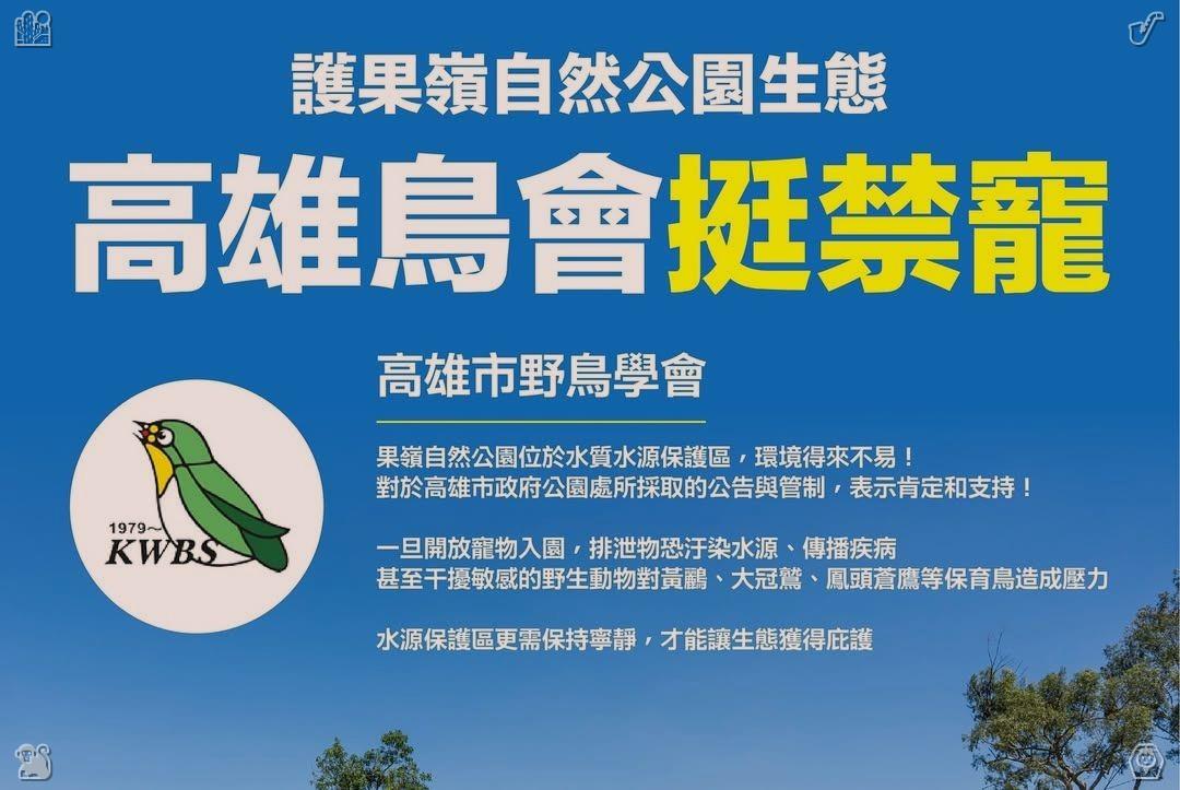 Makayla Nichols tweet media