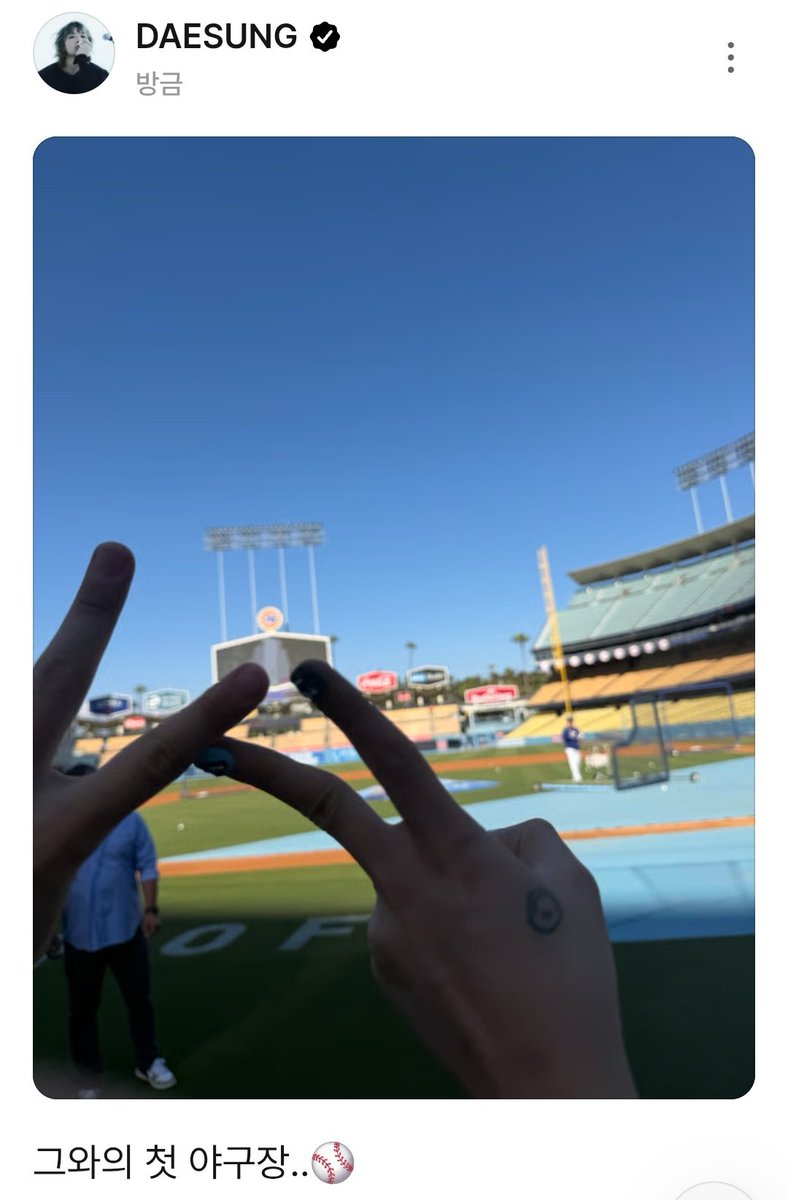 하이라이트 tweet media