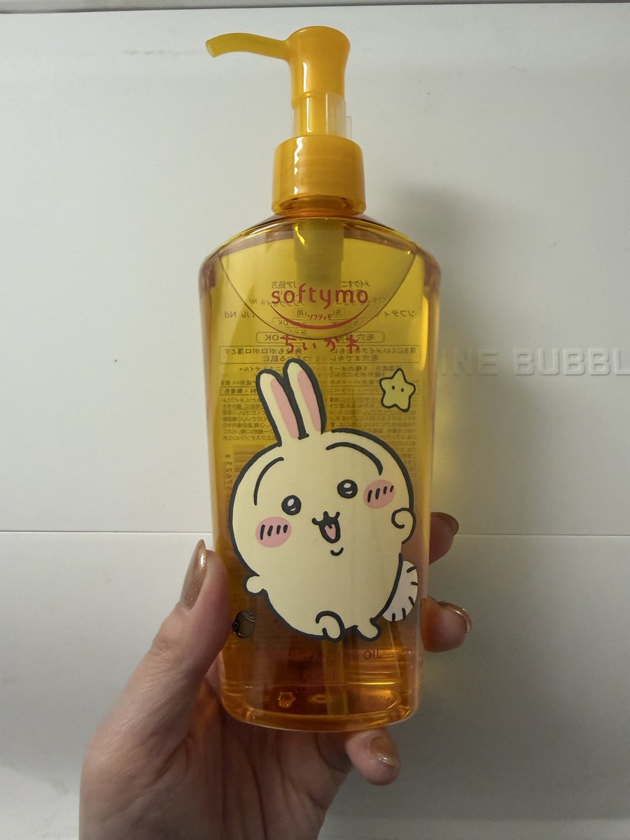 wifiレンタルなら★wifiチャンネル tweet media