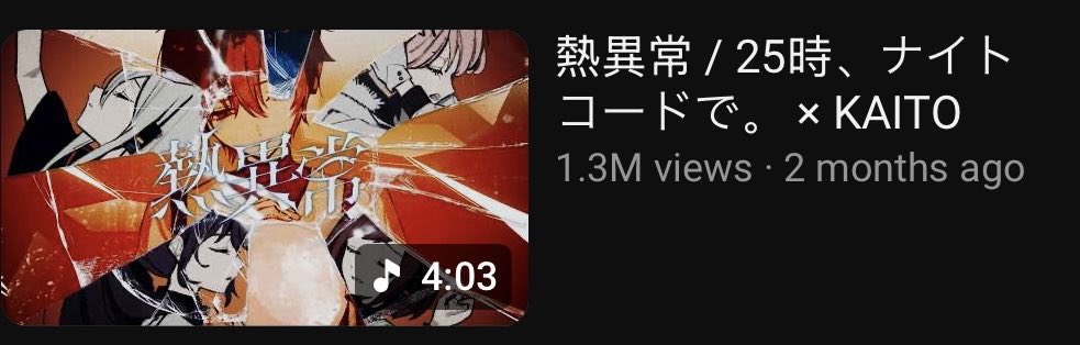 Make the world go wonderhoy!!! tweet media