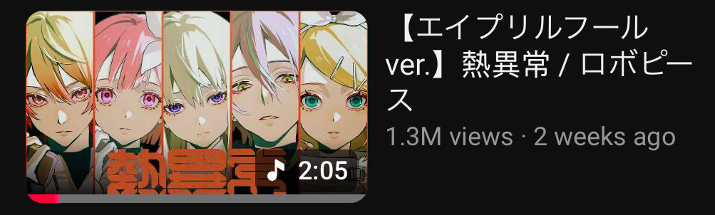 Make the world go wonderhoy!!! tweet media