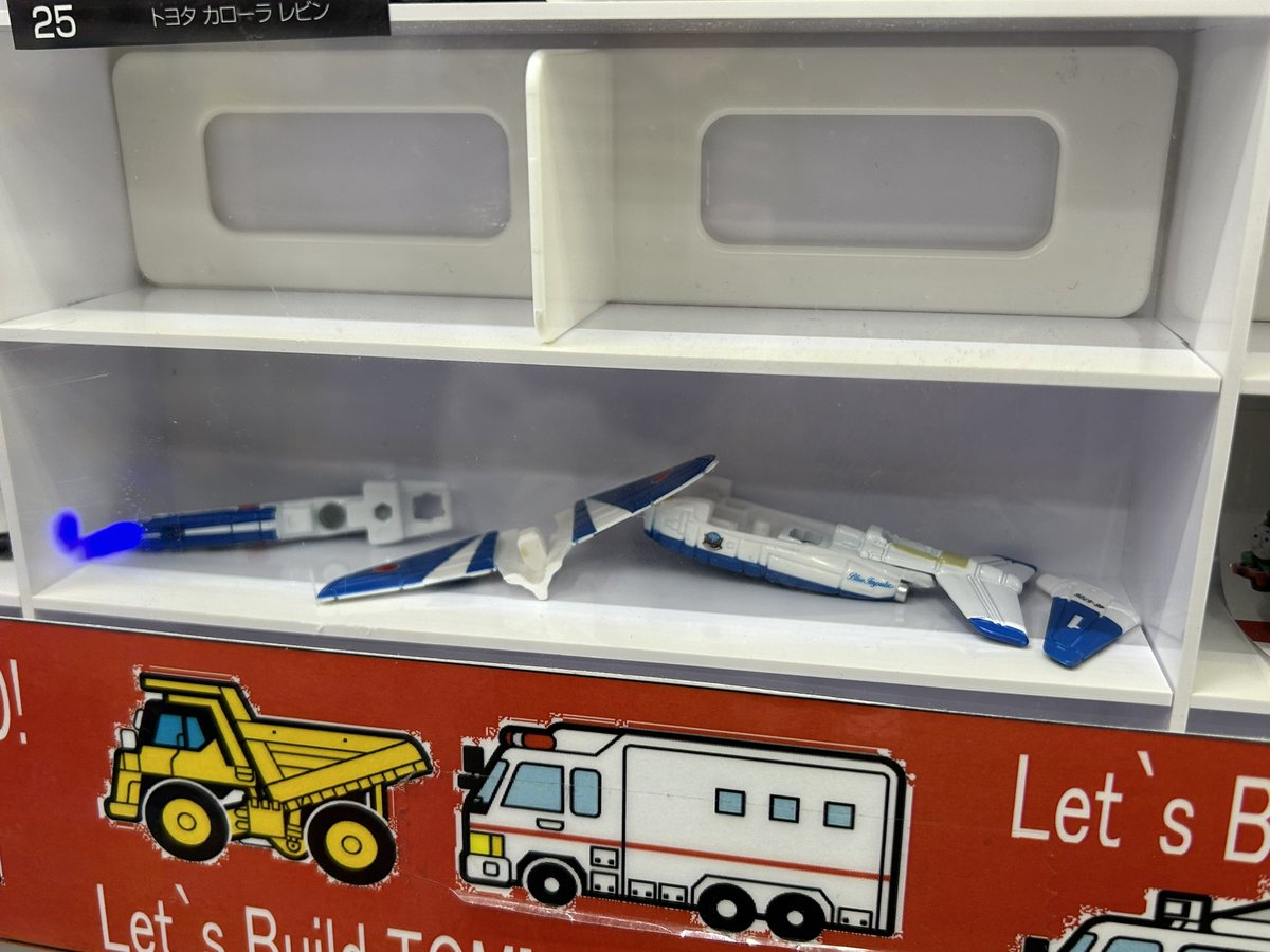 ALPS@下衆ワークス（2022.8.2） tweet media