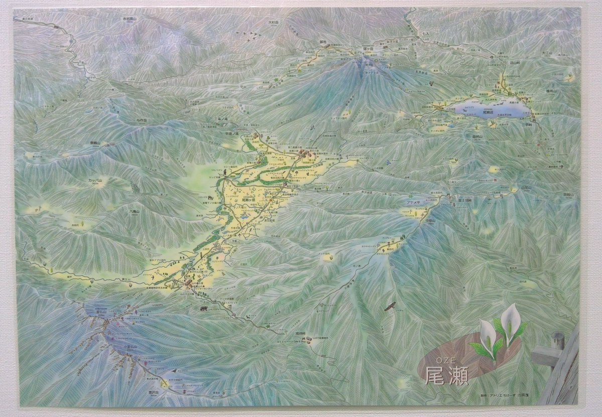 地図ちず店（地図専門店のオンラインショップ） tweet media