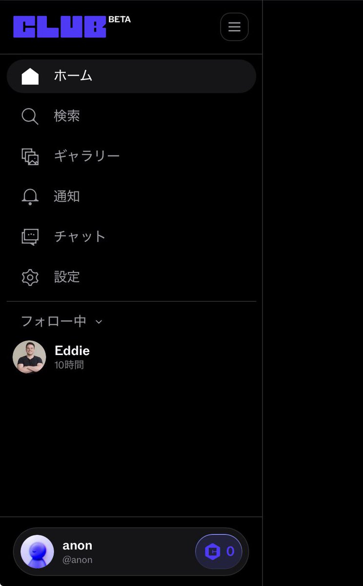 ANONX_JP's tweet image. Kickの共同創業者が別のサービス？を開始したみたい
てかよくドメイン取得できたな

club.com 

#Kick #KickStreaming #KickStreamer